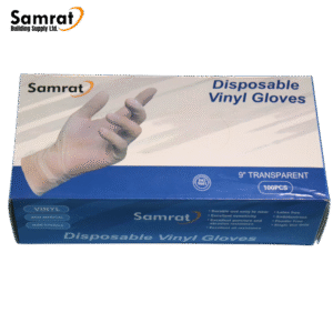 Disposable Nitrile  Gloves - WHITE