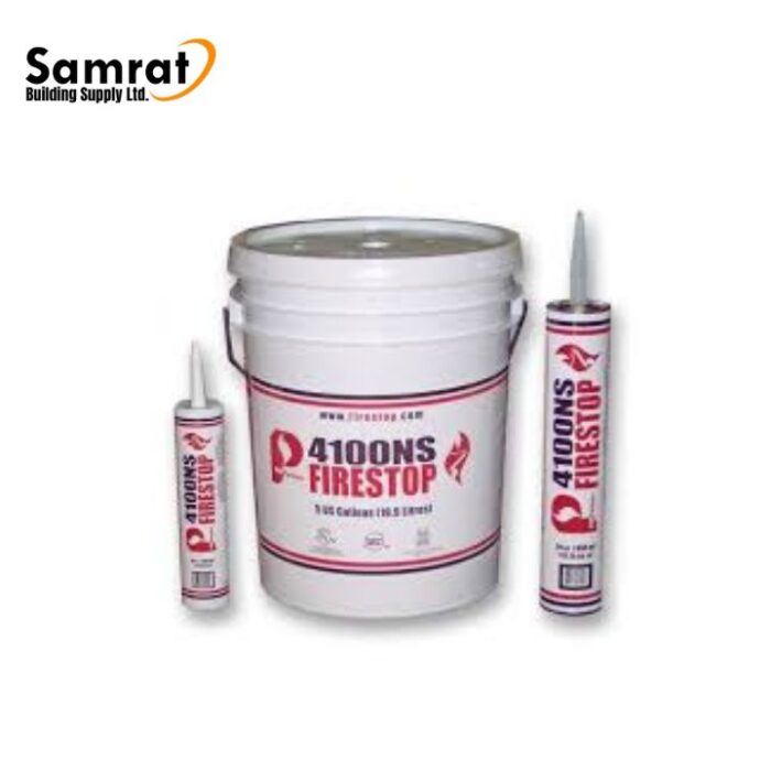 Samrat Building Supply Products (9) Samrat Building Supply Products (9)